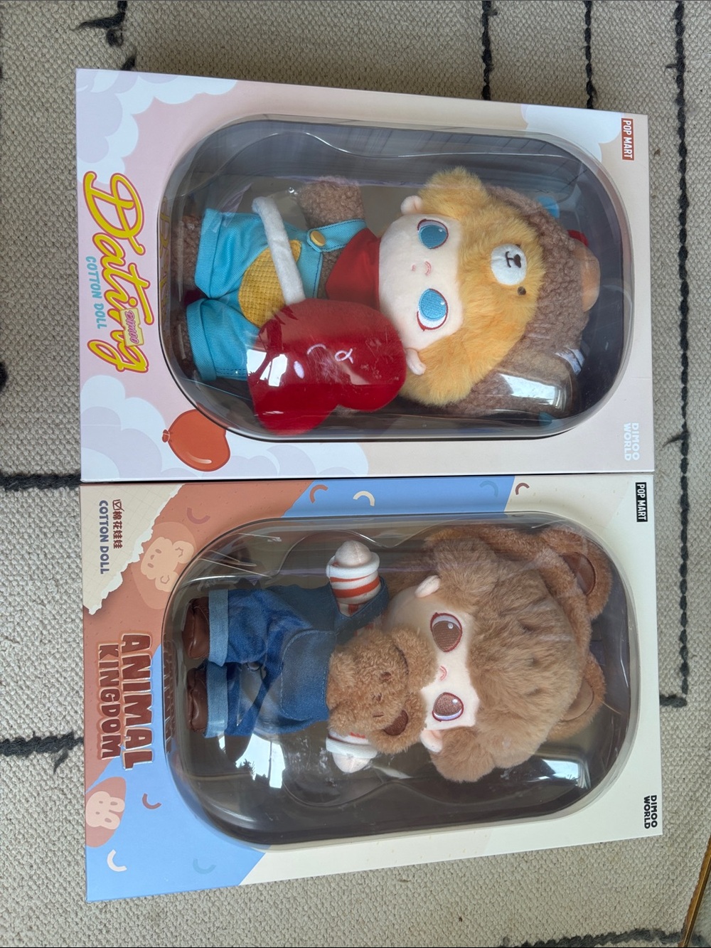 Animal Kingdom Plush Toy - Brown & Yellow Cuddly Cotton Doll